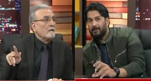 Khabar Nashar (Will Barrister Gohar Be Able To Remain Chairman Of PTI?) - 3rd December 2024