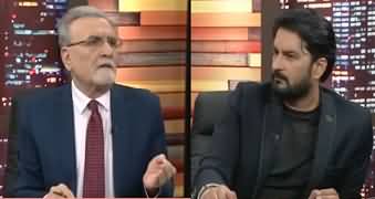 Khabar Nashar (Will ECP Implement Supreme Court's Order?) - 23rd September 2024