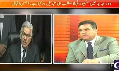 Khabar Roze Ki (Ahsan Iqbal Once Again Faces Go Nawaz Go) – 3rd December 2014