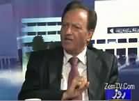 Khabar Roze Ki (Tail Ki Qeematon Mein Kami) – 1st March 2016