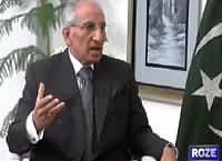 Khabar Roze Ki (Tariq Fatemi Exclusive Interview) – 17th September 2015