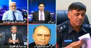 Khabar Say Khabar (Karachi Ke Halaat Kab Theek Honge?) – 30th April 2015