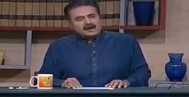 Khabardaar with Aftab Iqbal (Comedy Show) - 4th February 2018