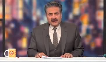 Khabarhar with Aftab Iqbal (Comedy Show) - 5th December 2022