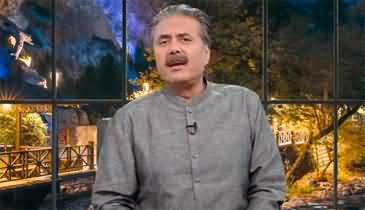 Khabarhar with Aftab Iqbal (Eid Special - Day 2) - 23rd April 2023