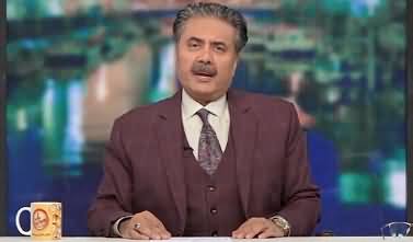 Khabarhar with Aftab Iqbal (Episode 218) - 3rd February 2023