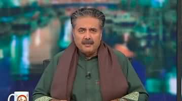 Khabarhar with Aftab Iqbal (Episode 236) - 5th March 2023