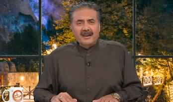 Khabarhar with Aftab Iqbal (Episode 282) - 26th May 2023