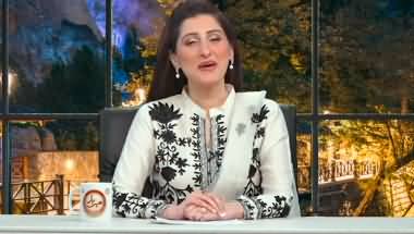 Khabarhar with Aftab Iqbal (Episode 285) - 1st June 2023