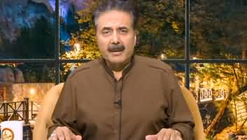 Khabarhar with Aftab Iqbal (Episode 37) - 27th July 2024