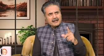 Khabarhar with Aftab Iqbal (Gandapur VS Marwat) - 16th November 2024