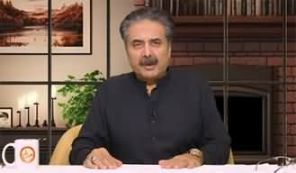 Khabarhar with Aftab Iqbal (Lawrence of Arabia) - 17th September 2024