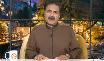 Khabarhar with Aftab Iqbal (Season 2 | Episode 16) - 8th June 2024