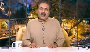 Khabarhar with Aftab Iqbal (Season 2 | Episode 20) - 16th June 2024