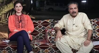 Khabarhar with Aftab Iqbal (UAE Chapter - EP# 30) - 12th August 2023