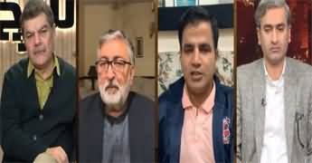 Khara Sach (Govt, PTI Talks | Faiz Hameed's Trial) - 13th December 2024