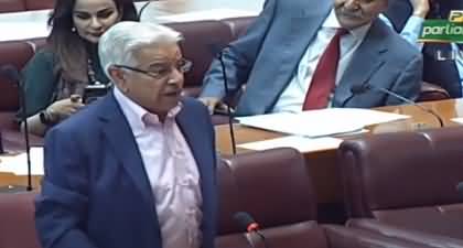 Khawaja Asif's Blasting Speech In National Assembly - 25th July 2023