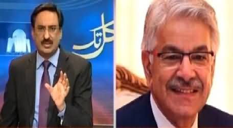 Khawaja Asif Did Not Condemn Asif Zardari's Statement Against Army