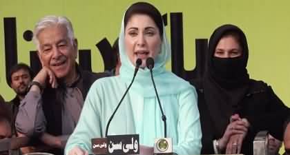 Khawaja Asif Roz Campaign Ke Dauran Kabhi Jalebian, Kabhi Pakory Khatay Hain - Maryam Nawaz complains