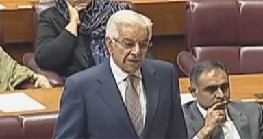 Khawaja Asif's aggressive speech in National Assembly against PTI