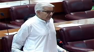 Khawaja Asif's aggressive speech in Parliament on May 9 incidents