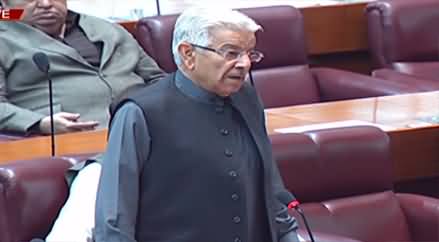 Khawaja Asif's aggressive speech in National Assembly