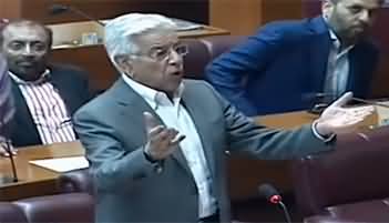 Khawaja Asif's Aggressive Speech in National Assembly