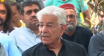 Khawaja Asif's press conference against judiciary after Supreme Court judgement