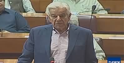 Khawaja Asif's speech in National Assembly on proposed constitutional amendments