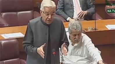 Khawaja Asif's speech in National Assembly over talks with Imran Khan