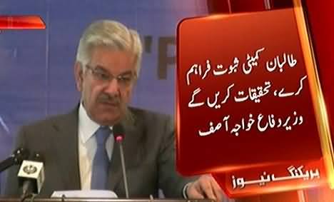 Khawaja Asif Says No Women Or Children of Taliban in the Custody of Security Forces