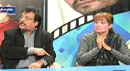 Khawaja On Demand On Roze Tv – 7th December 2014