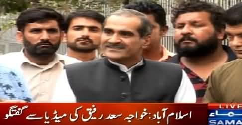 Khawaja Saad Rafique Talking To Media After Meeting MQM Leaders Over Nine Zero Raid