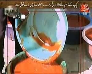 Khufia (Ketchup k Naam Par Milne Wala Surkh Zehar) - 13th October 2013