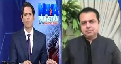 Khurshid Shah is making very wrong allegations - Talal Chaudhry's reaction