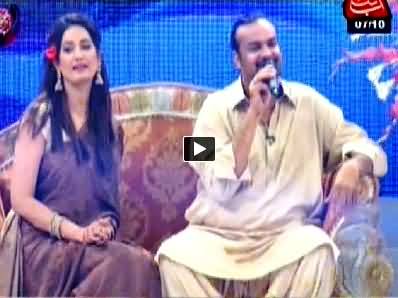 Khushiyan Abb Takk (2nd Day Eid Special) - 7th October 2014