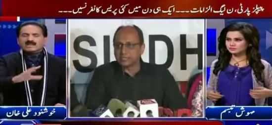 Khushnood Ali khan Bashing Nisar khoro And khursheed Shah in Live Show