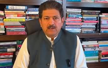 Kia Afghani Namak Haraam Hotey Hain? Hamid Mir's Analysis