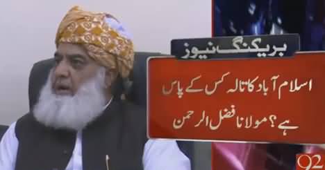 Kia Piddi, Kia Piddi Ka Shorba - Maulana Fazal ur Rehman Taunts Imran Khan