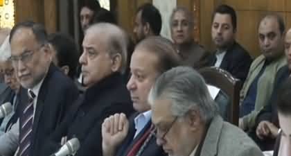 Kisi Ki Ghebat Nhn Karni, Main Iske Boht Khilaf Hun - Nawaz Sharif's address to party leaders