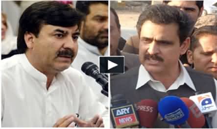 KPK Govt Suspends Minister Shaukat Yousafzai and Adviser Yaseen Khalil on Poor Performance