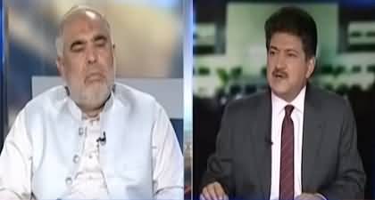 Kya Dhandli Sirf Punjab Main Hui Hai KPK Main Nhn Hui - Hamid Mir Ka Asad Qaisar Se Sawal