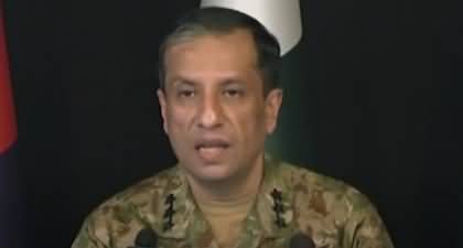 Kya Faiz Hameed Ke Sath Imran Khan Ka Bhi Military Trial Hosakta Hai? Reporter asks DG ISPR