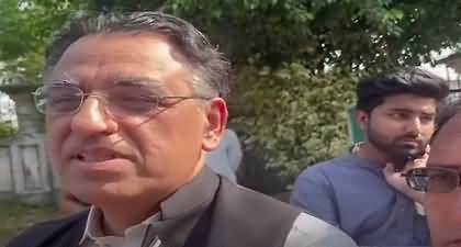 Kya Punjab Hakumat Main Bari Tabdeeli Anay Wali Hai? Journalist asks Asad Umar