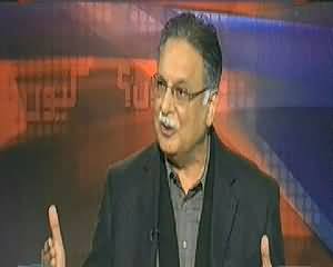 Kyun (Information Minister Pervez Rasheed Exclusive Interview) – 7th March 2014