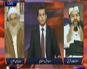 Kyun (Why Army Can't Remove Its Checks Posts in FATA) - 9th February 2014