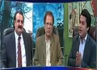 Labb Azaad (Billions of Aid to ERRA) – 30th October 2015