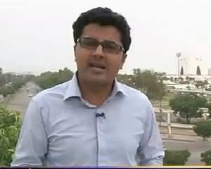 Labb Azaad On Waqt News – 13th August 2015