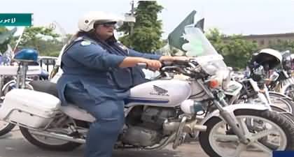 Ladies police's motorcycle rally in Lahore on Independence day