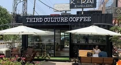 Lahore: 'Third Culture Coffee' Café at Model Town Police Station